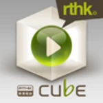 Logo of RTHK Cube android Application 